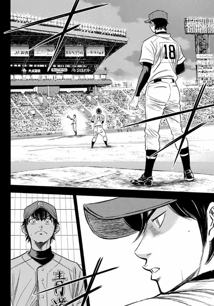 Daiya no A - Act II Chapter 9 12